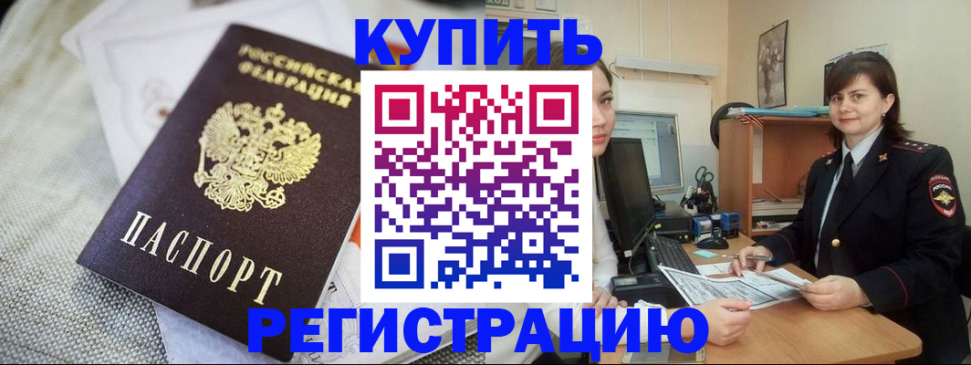 форма 3 в Октябрьске